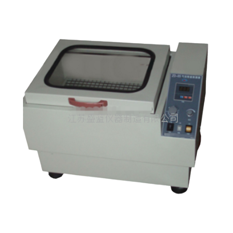 江蘇盛藍(lán)數(shù)顯氣浴恒溫振蕩器ZD-85D