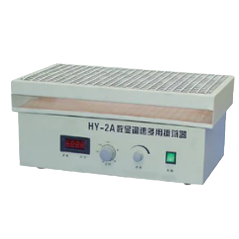 江蘇盛藍(lán)數(shù)顯往復(fù)式調(diào)速多用振蕩器HY-2AD